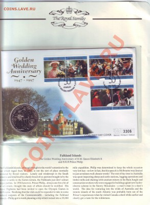 Фолкленды.50 Пенсов.1997.Юбилей.Конверт.Марки до 2 Октября - 19970029.JPG