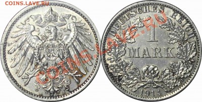Марка 1914, отличная! до 01.10.13 в 22.00 мск.. - 6.JPG