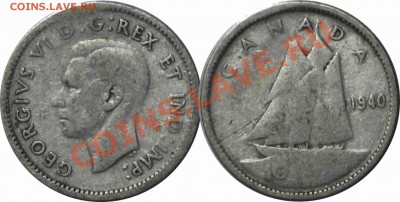 10 центов 1940 Канада до 01.10.13 в 22.00 мск.. - 7.JPG