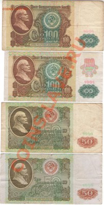 5000 руб 1993 г. (без модефикации) Россия серия ББ - 2 001