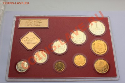 1р после 61г.+наборы монет до 29.09 в 22-00 Мск - 006.JPG