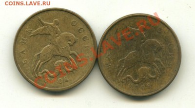 5 рублей 2012 г., полный раскол до 26.09.2013 23-00 мск - БРАК_cr