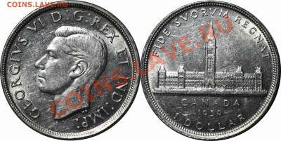 Доллар 1939 Канада, визит короля, до 01.10.13 в 22.00 мск.. - 11.JPG