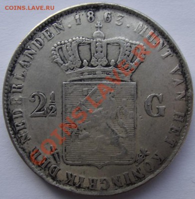 2 гульдена 1869,Нидерланды+бонус до 28.09 в 21.00мск - 23а.JPG