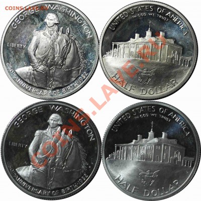 Полдоллара 1982 Д. Вашингтон, пруф до 01.10.13 в 22.00 мск.. - 14.JPG