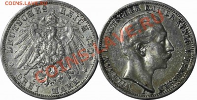 3 марки 1909 до 01.10.13 в 22.00 мск.. - 15.JPG