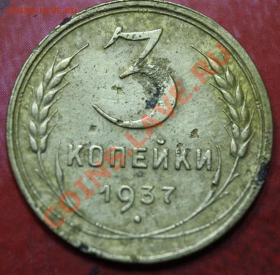 3к37г узлы???????? - IMG_4411
