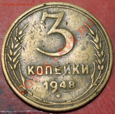 3к48 и 3к52 - IMG_4423