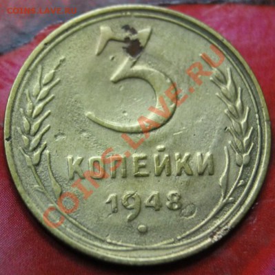 3к48 и 3к52 - IMG_4426