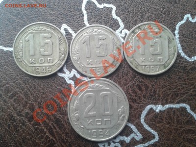 Погодовка  20 коп(54год),15 коп(46,52,57) до 28.09.13 - WP_000649