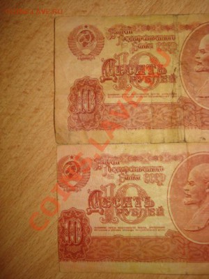 Показываем интересные браки бон - 3567155249_2