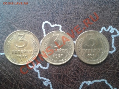 Погодовка 3копейки(46,53,55год) до 28.09.13 - WP_000651
