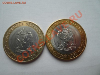 Бюджетные ЯНАО. Цена от 7000 за штуку!!! - SAM_3788.JPG