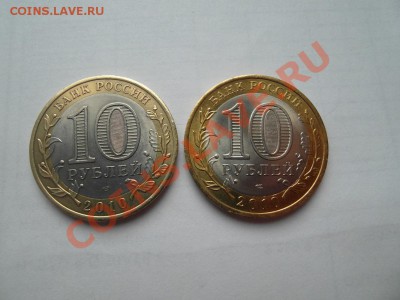 Бюджетные ЯНАО. Цена от 7000 за штуку!!! - SAM_3790.JPG