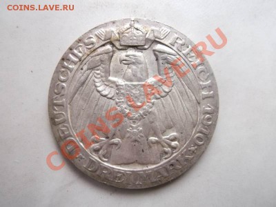 3 марки 1910 до 1.10 - 3 марки 100лет 2
