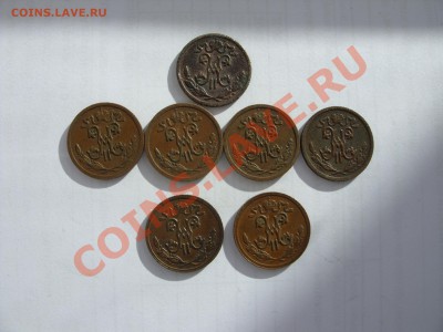 Царизм, СССР, РФ (погодовка, юбилейка и т.д.) - SDC11099.JPG