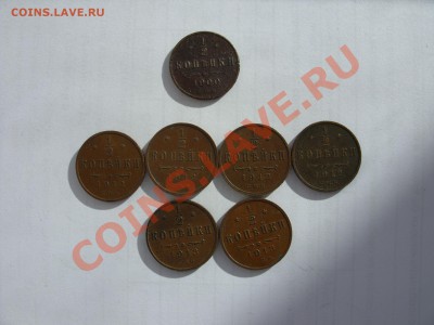 Царизм, СССР, РФ (погодовка, юбилейка и т.д.) - SDC11098.JPG