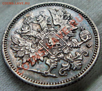 Финляндия 1 пенни 1882,50 пенни 1872 и 25 1894 - DSC09977.JPG