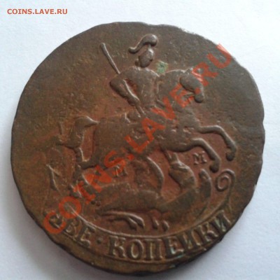 2 коп. 1765 год ММ. - Фото-0003_e1
