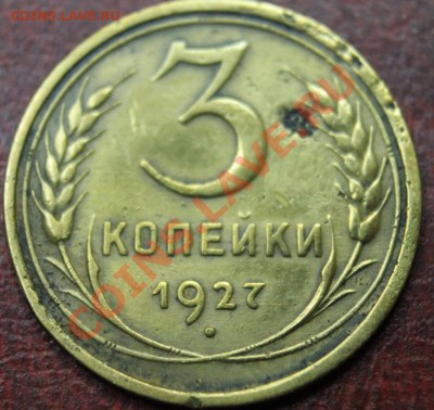 с 3к27 - 3к55 - IMG_4440