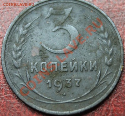 с 3к27 - 3к55 - IMG_4442
