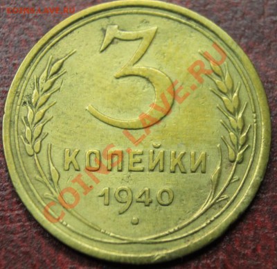 с 3к27 - 3к55 - IMG_4454