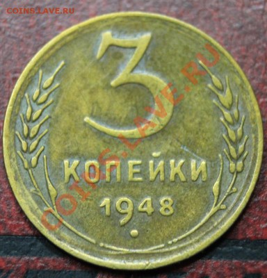 с 3к27 - 3к55 - IMG_4464