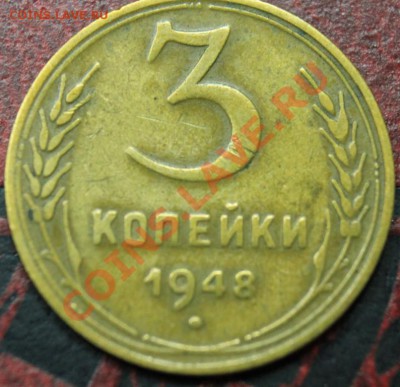 с 3к27 - 3к55 - IMG_4466