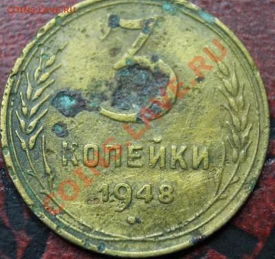 с 3к27 - 3к55 - IMG_4468