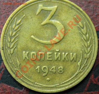 с 3к27 - 3к55 - IMG_4470