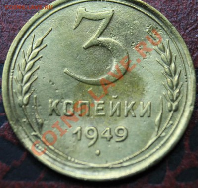 с 3к27 - 3к55 - IMG_4472