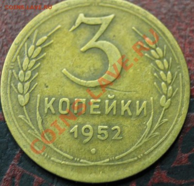 с 3к27 - 3к55 - IMG_4478