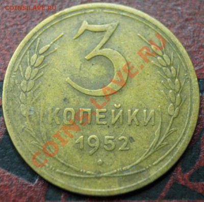с 3к27 - 3к55 - IMG_4480