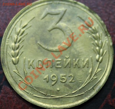 с 3к27 - 3к55 - IMG_4482