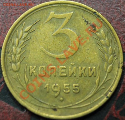 с 3к27 - 3к55 - IMG_4484