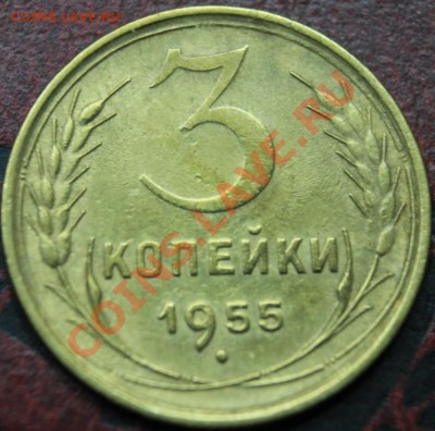 с 3к27 - 3к55 - IMG_4486