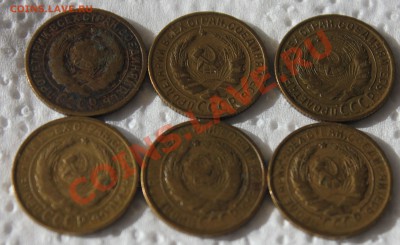 2 копейки 48 штук (1926-1986) - IMG_5921.JPG