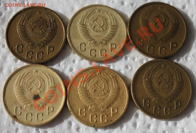 2 копейки 48 штук (1926-1986) - IMG_5927.JPG