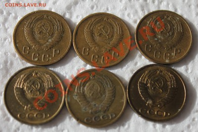 2 копейки 48 штук (1926-1986) - IMG_5928.JPG