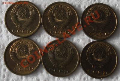 2 копейки 48 штук (1926-1986) - IMG_5932.JPG