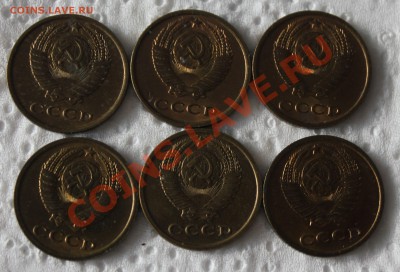 2 копейки 48 штук (1926-1986) - IMG_5933.JPG