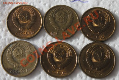 2 копейки 48 штук (1926-1986) - IMG_5939.JPG