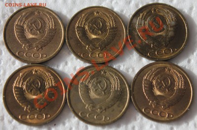 2 копейки 48 штук (1926-1986) - IMG_5940.JPG