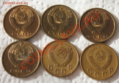 2 копейки 48 штук (1926-1986) - IMG_5945.JPG