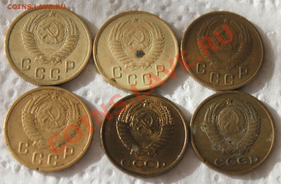 2 копейки 48 штук (1926-1986) - IMG_5946.JPG