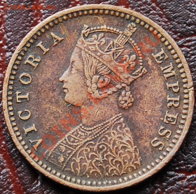 12 анна 1891 - Виктория - до 2 октября - 333