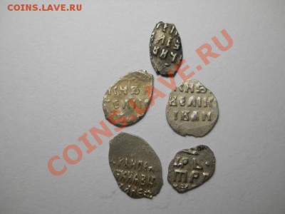 помощь в определении и оценки - DSCN0650 (640x480)