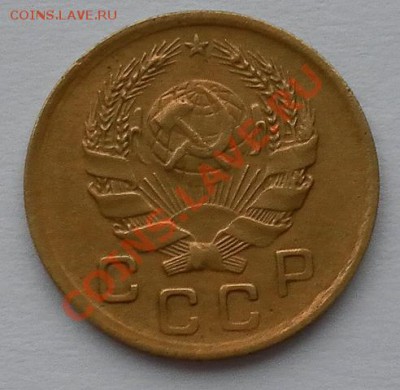 1 копейка 1936г. хорошая до 29.09. 22:20мск - SAM_7128.JPG