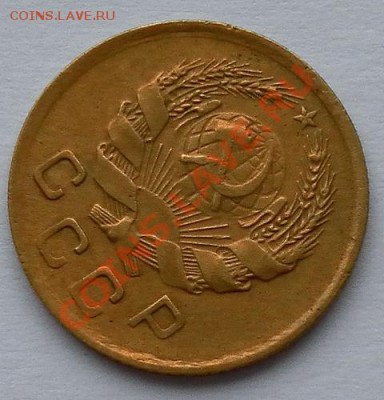 1 копейка 1936г. хорошая до 29.09. 22:20мск - SAM_7130.JPG