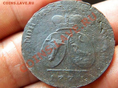 2 пара з копеек на оценку - Изображение 008